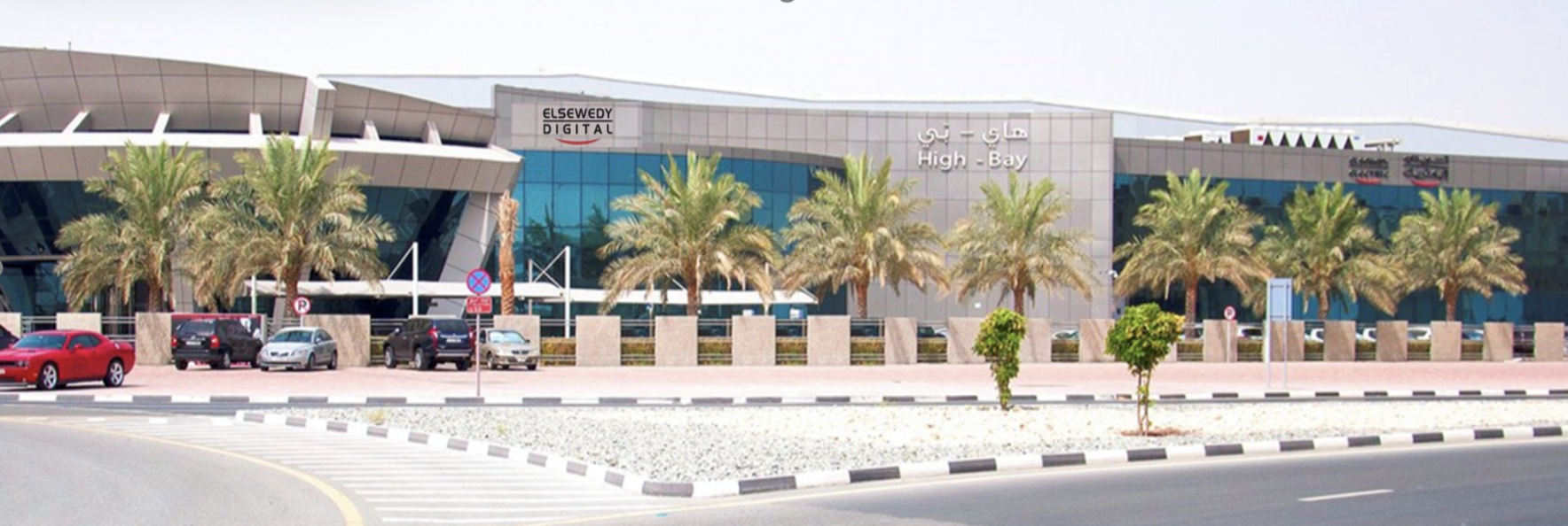 United Arab Emirates